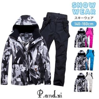 スキーウェア メンズ レディース 上下セット 雪遊び スノーウェア ジャケット パンツ ウェア スノーボードウェア スノボーウェア 防風防寒 大人 スキー  スキーウェア メンズ レディース 上下セット 雪遊び スノーウェア ジャケット パンツ ウェア スノーボードウェア スノボーウェア 防風防寒 大人 スキー