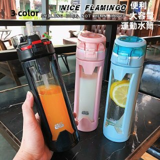 水筒 夏 直飲み 水筒 軽い 便利 オシャレ 子供 大人 大容量 運動水筒 運動 ヨガ 体操  水筒 夏 直飲み 水筒 軽い 便利 オシャレ 子供 大人 大容量 運動水筒 運動 ヨガ 体操